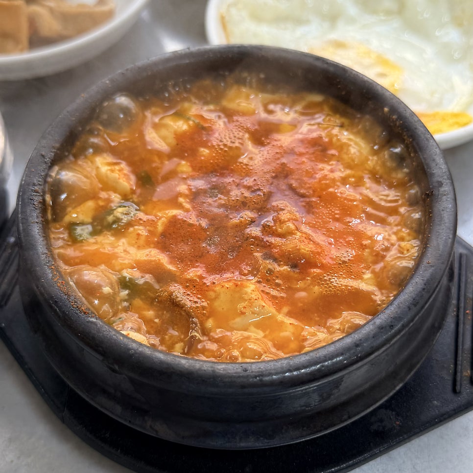 꼬꼬맛집 사진 5