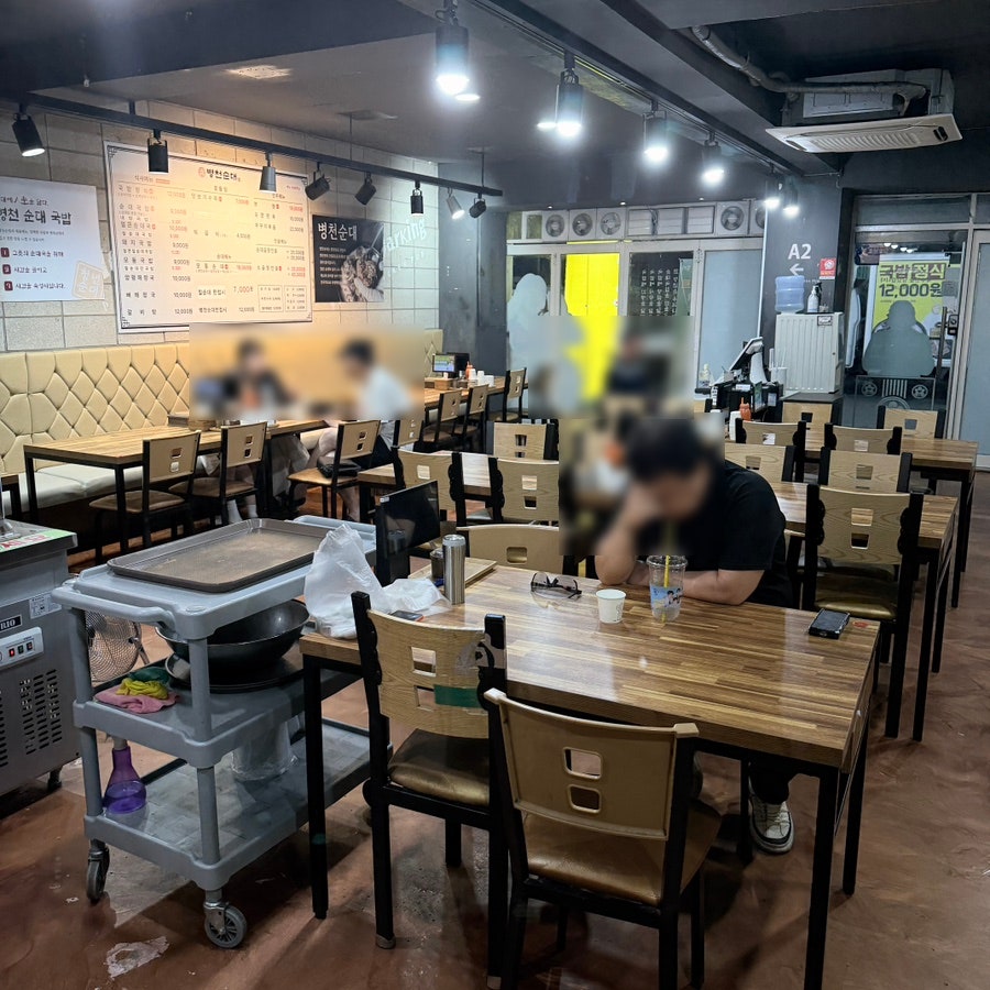 병천청년순대국 염포점 사진 4