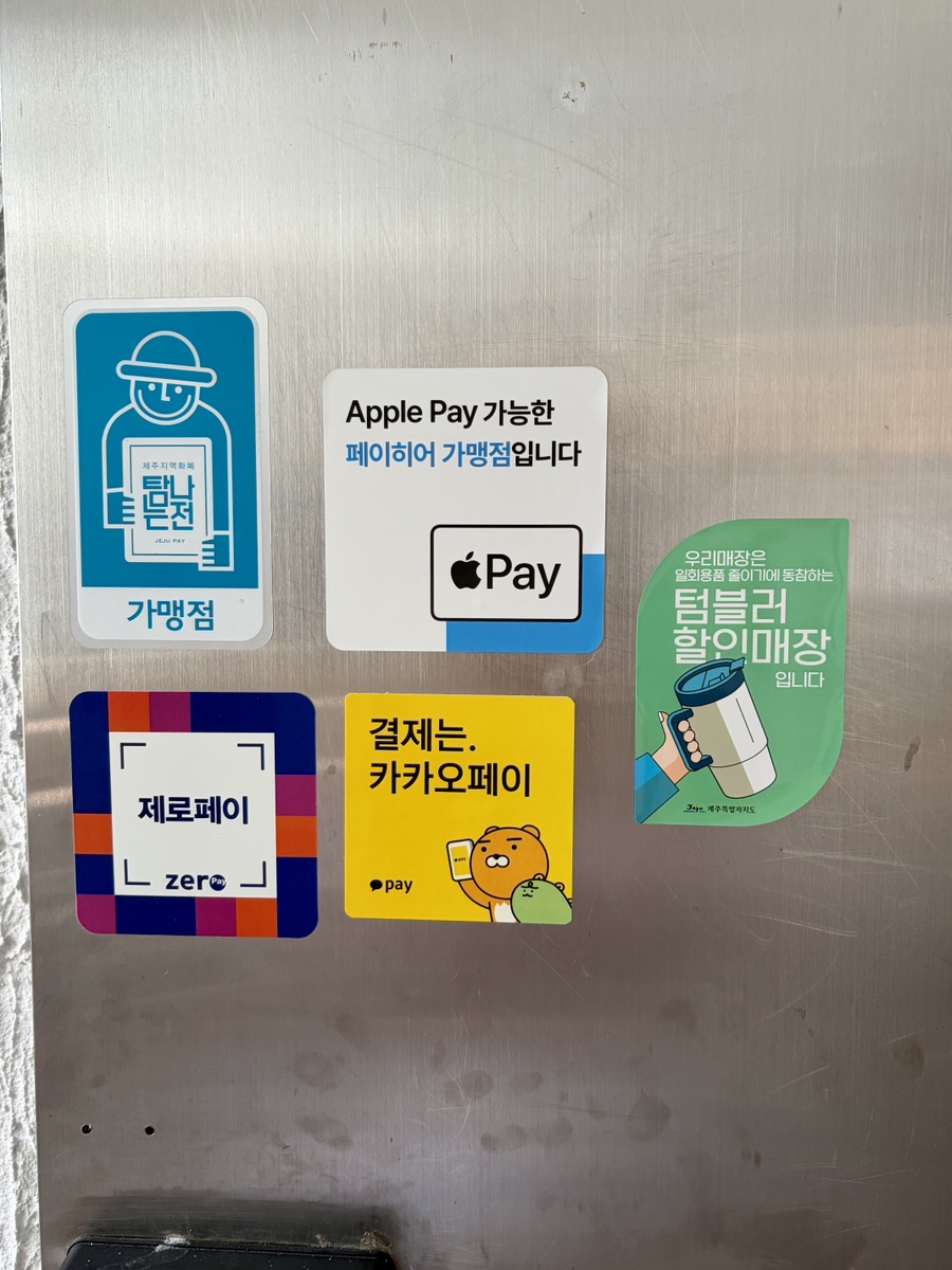 에이프 사진 4