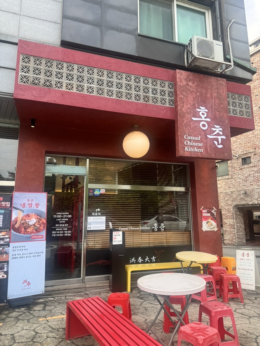 가마솥 사진 1