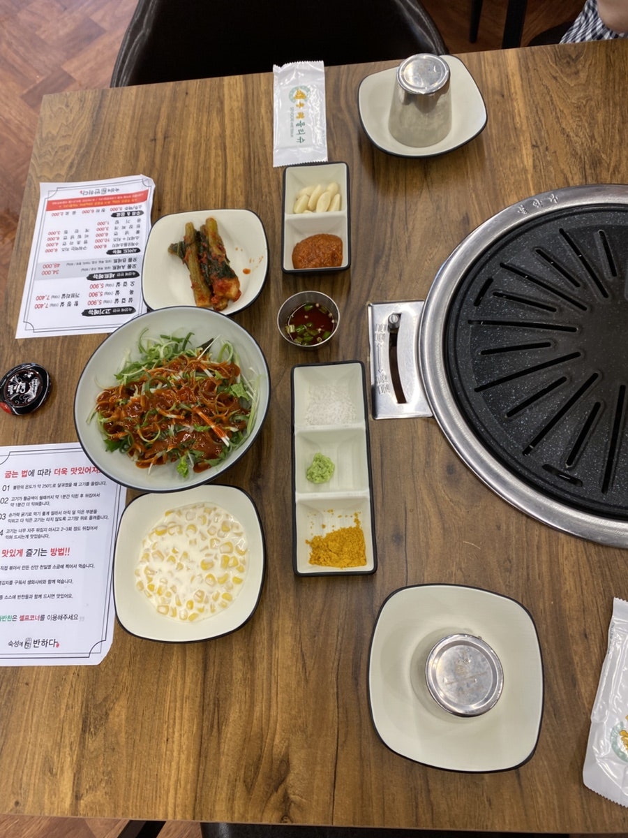 숙성에반하다 대전반석점 사진 5