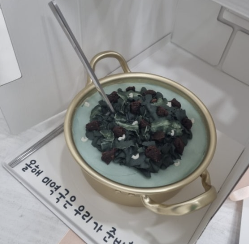 슈가롱 사진 6