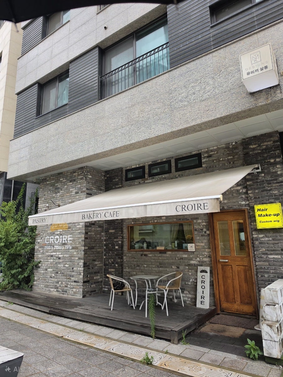 크루아 사진 1