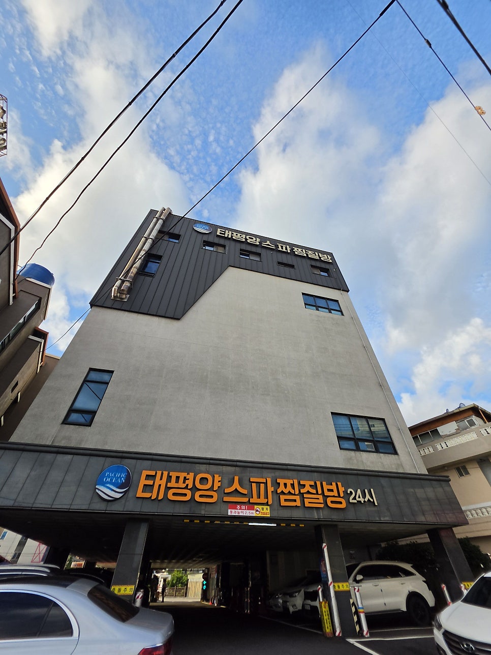 연지아트홀 사진 2