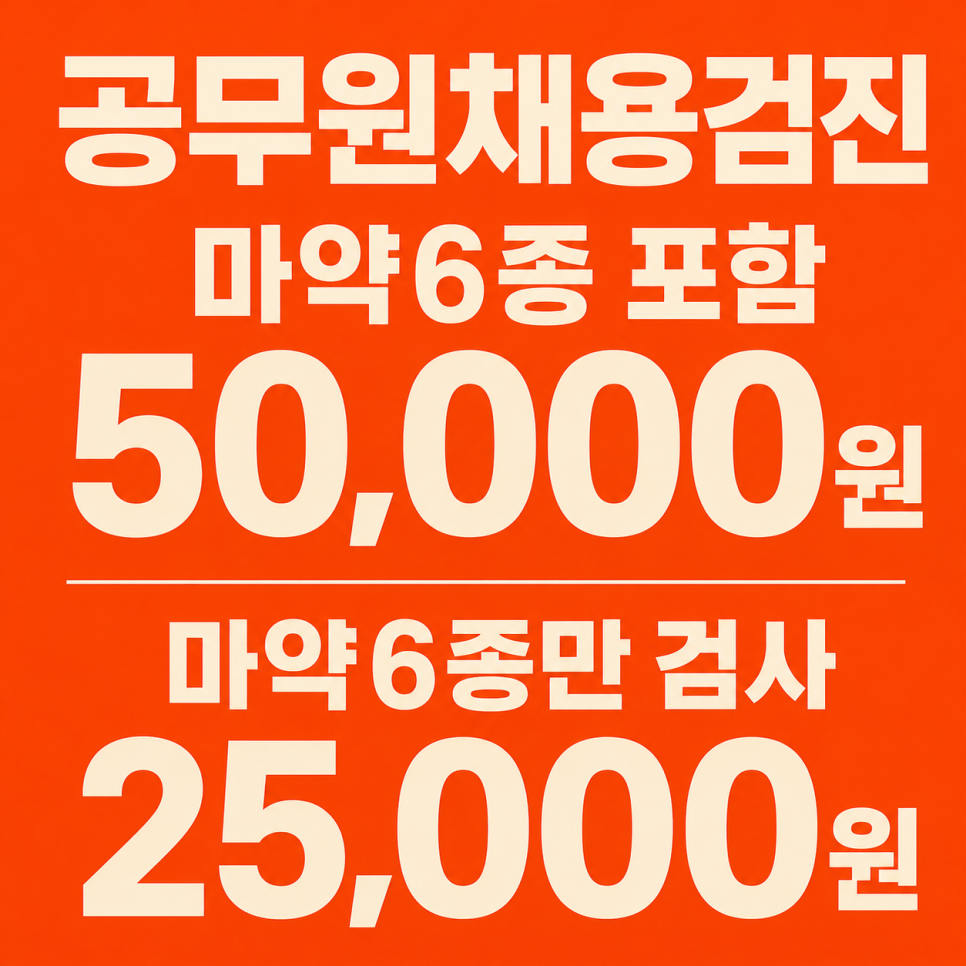 대전복십자의원 사진 6