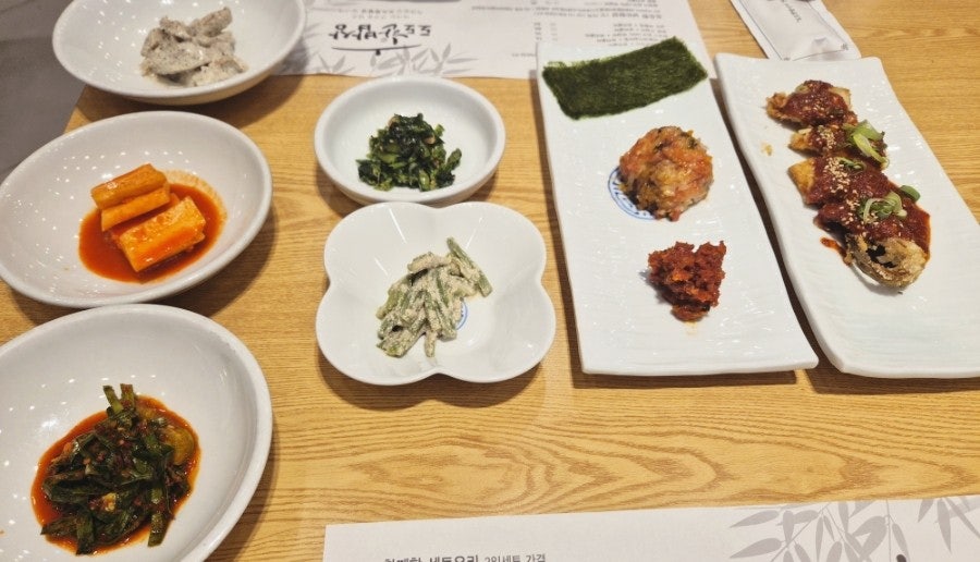도도한밥상 사진 2