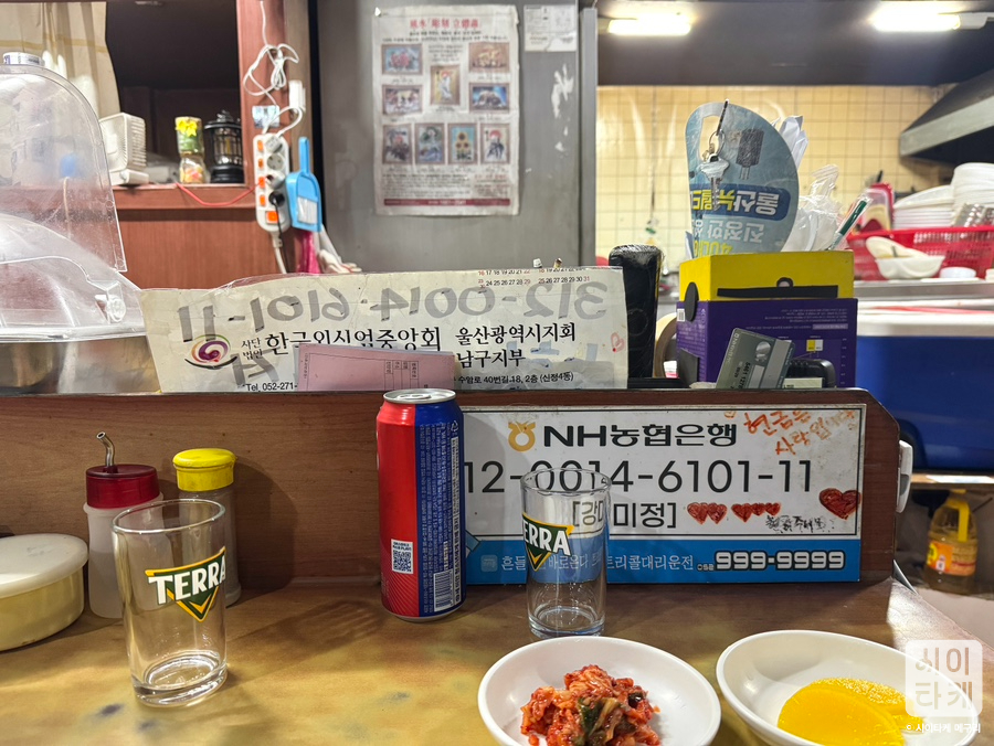 짱아네 모밀기계우동짜장 본점 사진 4