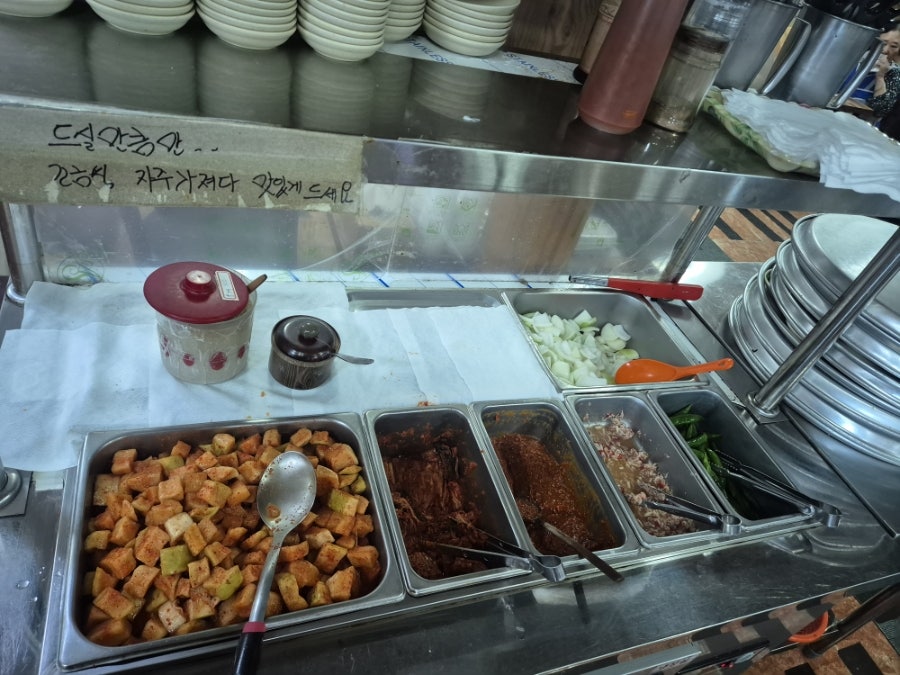 창평국밥 사진 6