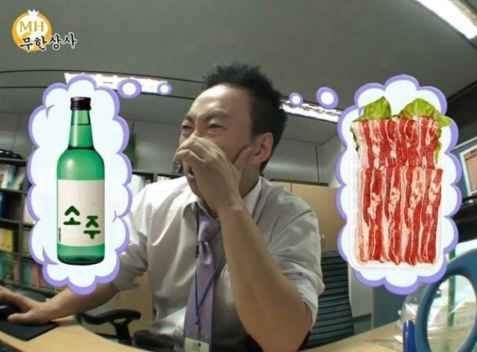 남양집 사진 3