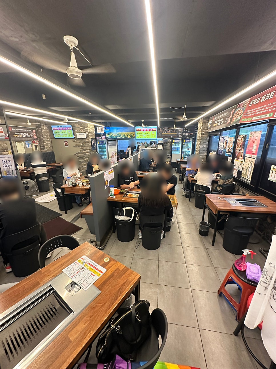 돈박사곱창막창 사진 4
