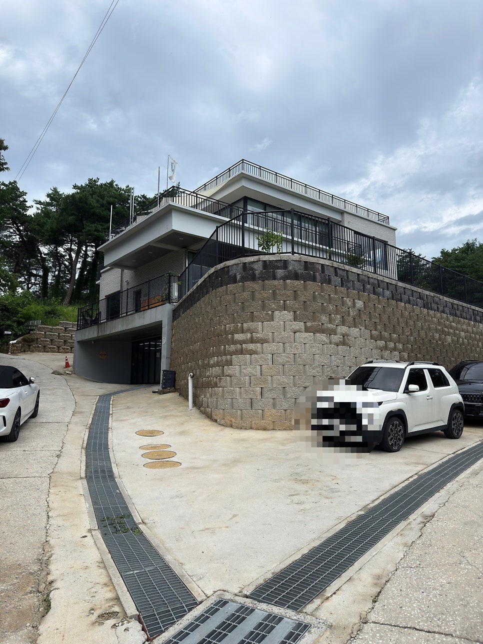 소설집 사진 3