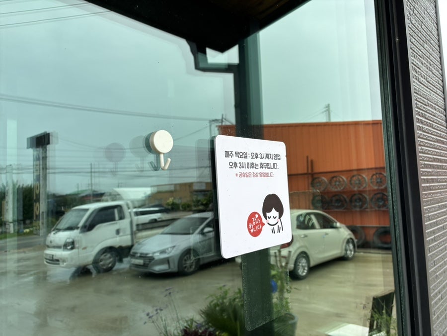선우네생선구이맛집 사진 2