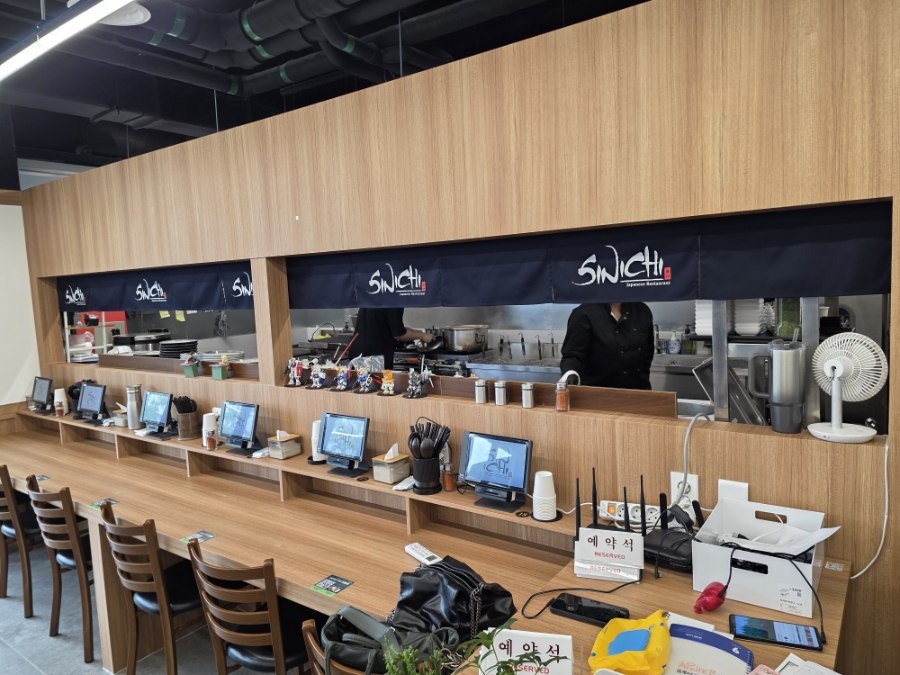 신이치 AK플라자 세종점 사진 5