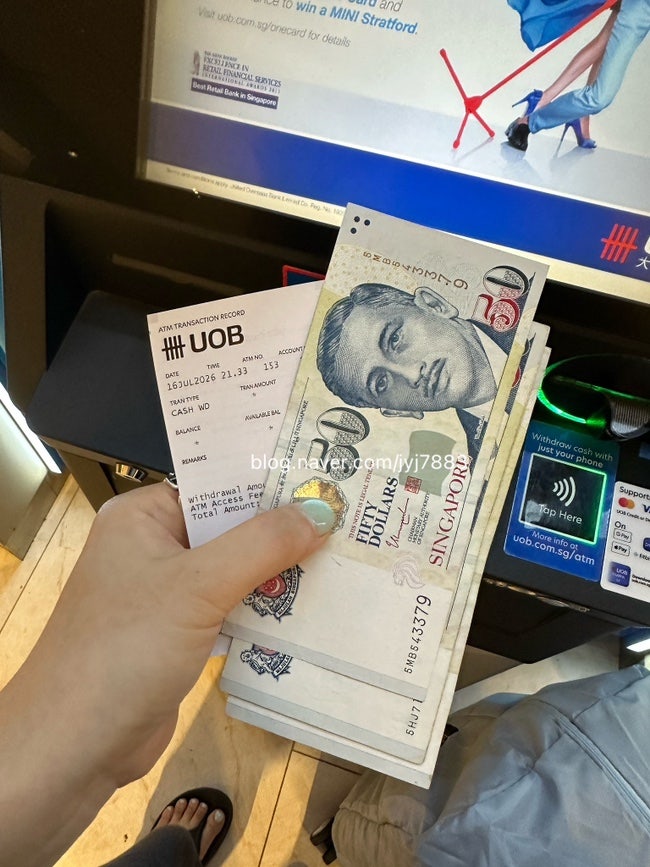 싱가포르 여행 준비 공항 atm 출금 환전 트래블월렛 그랩 필터샤워기