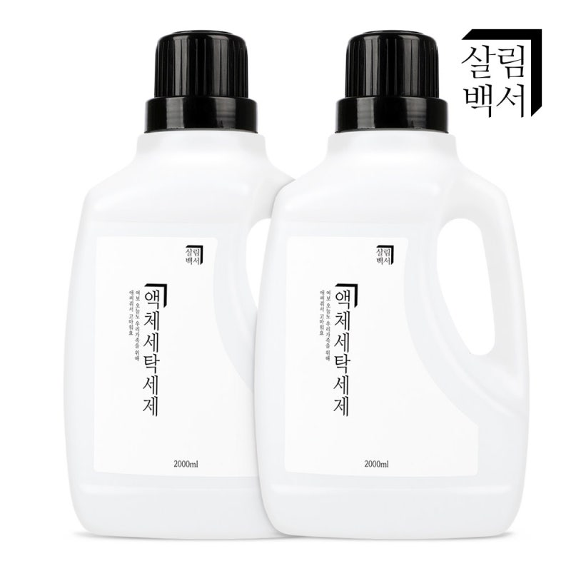 살림백서 세탁세제 대용량 1+1 천연 유래 중성 성분 후기