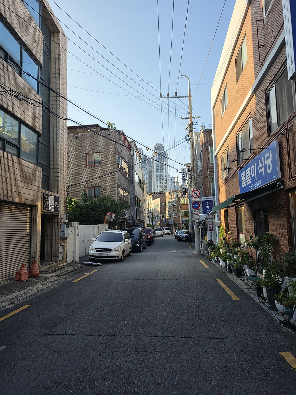 삼육식육식당 사진 1