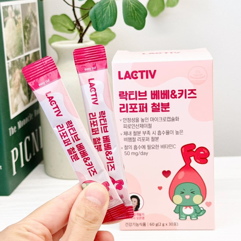 어린이철분제 추천 1일 1포 아이가 먼저 찾는 락티브 오은영 철분영양제