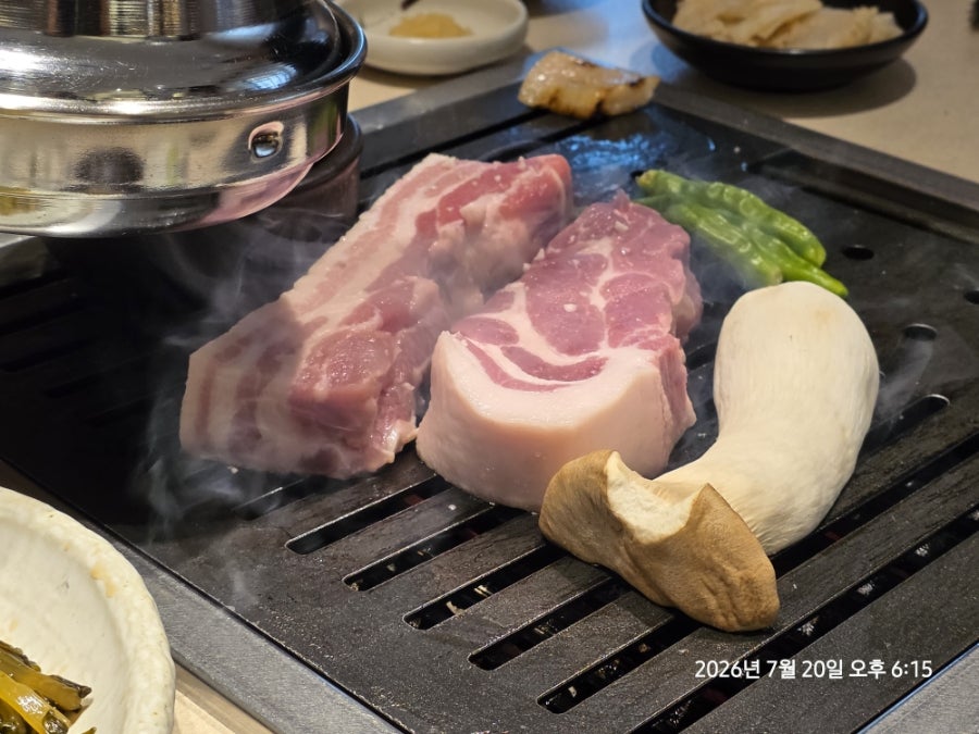 고하순 동래직영점 사진 3