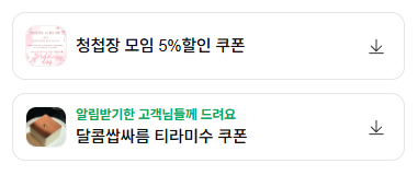 리소 사진 5
