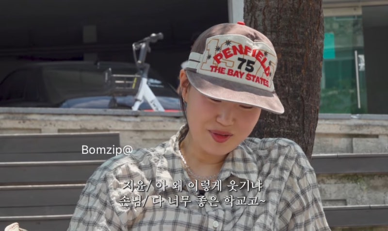 엄지윤 관상 편 모자 너무 예뻐서 찾아봤습니다! PENFIELD 모자 정보