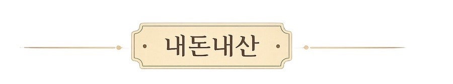 참치발전소 사진 1
