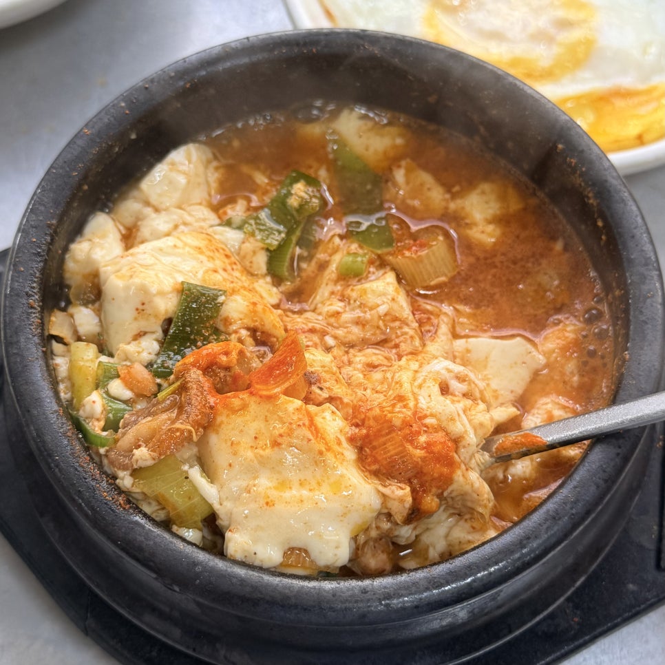 꼬꼬맛집 사진 6