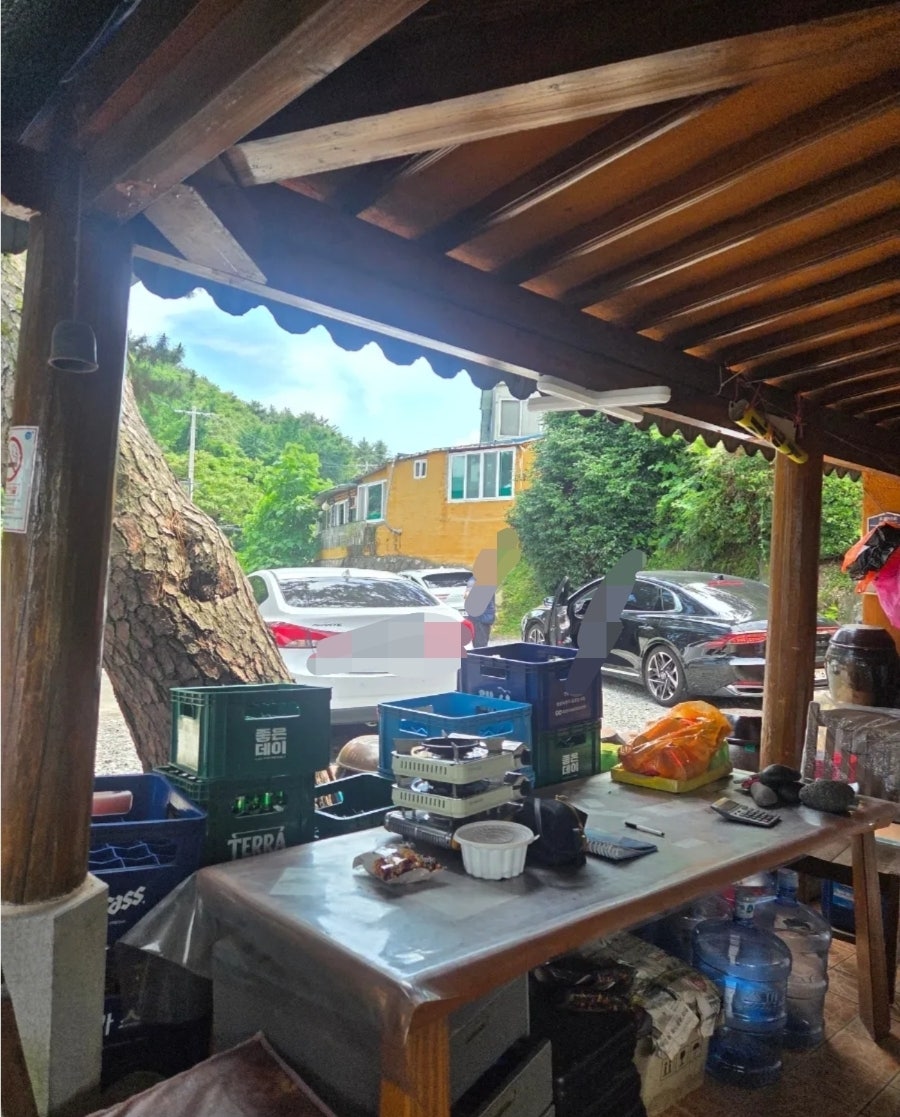 울산집 사진 6