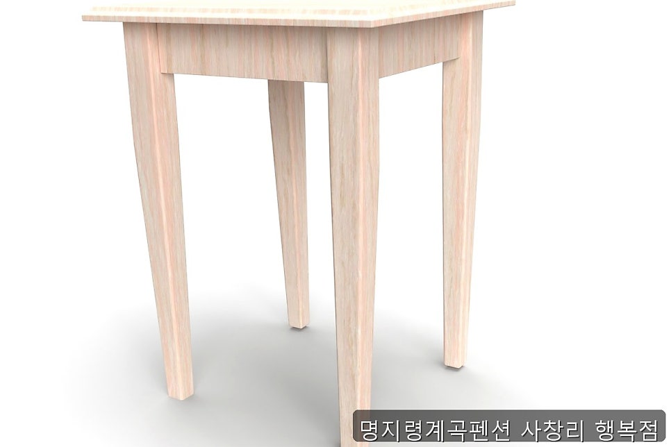 명지령계곡펜션 사진 2
