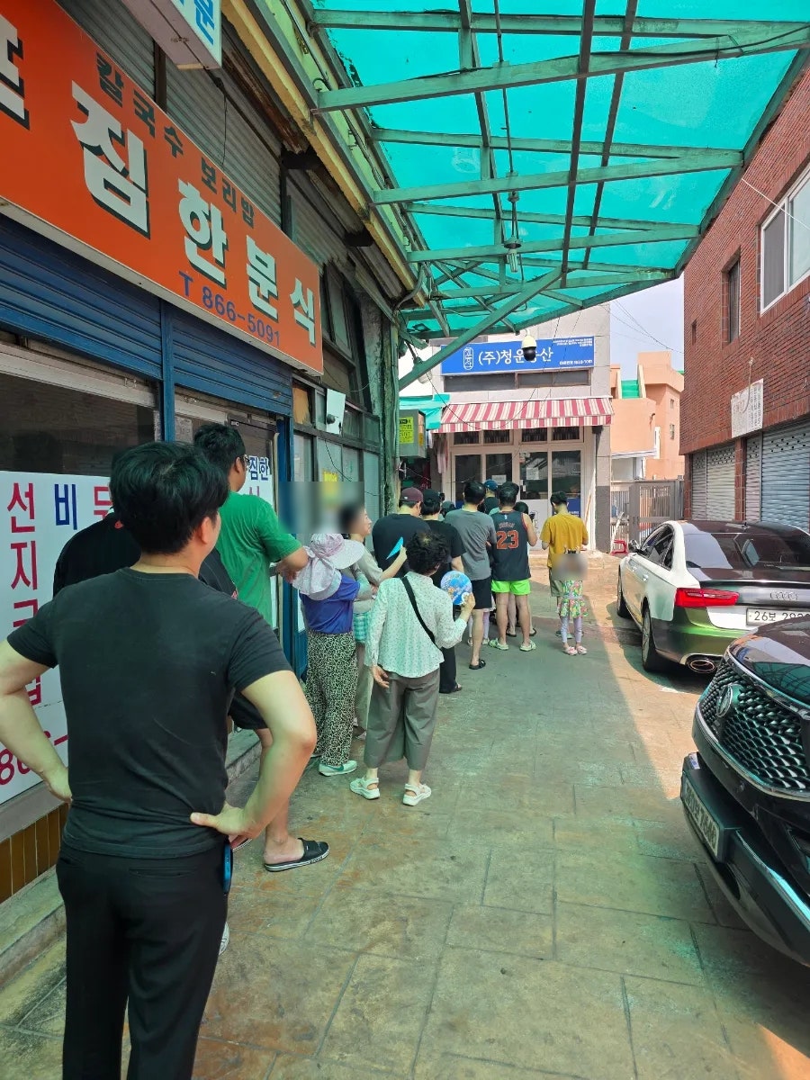 소문난순대 사진 5