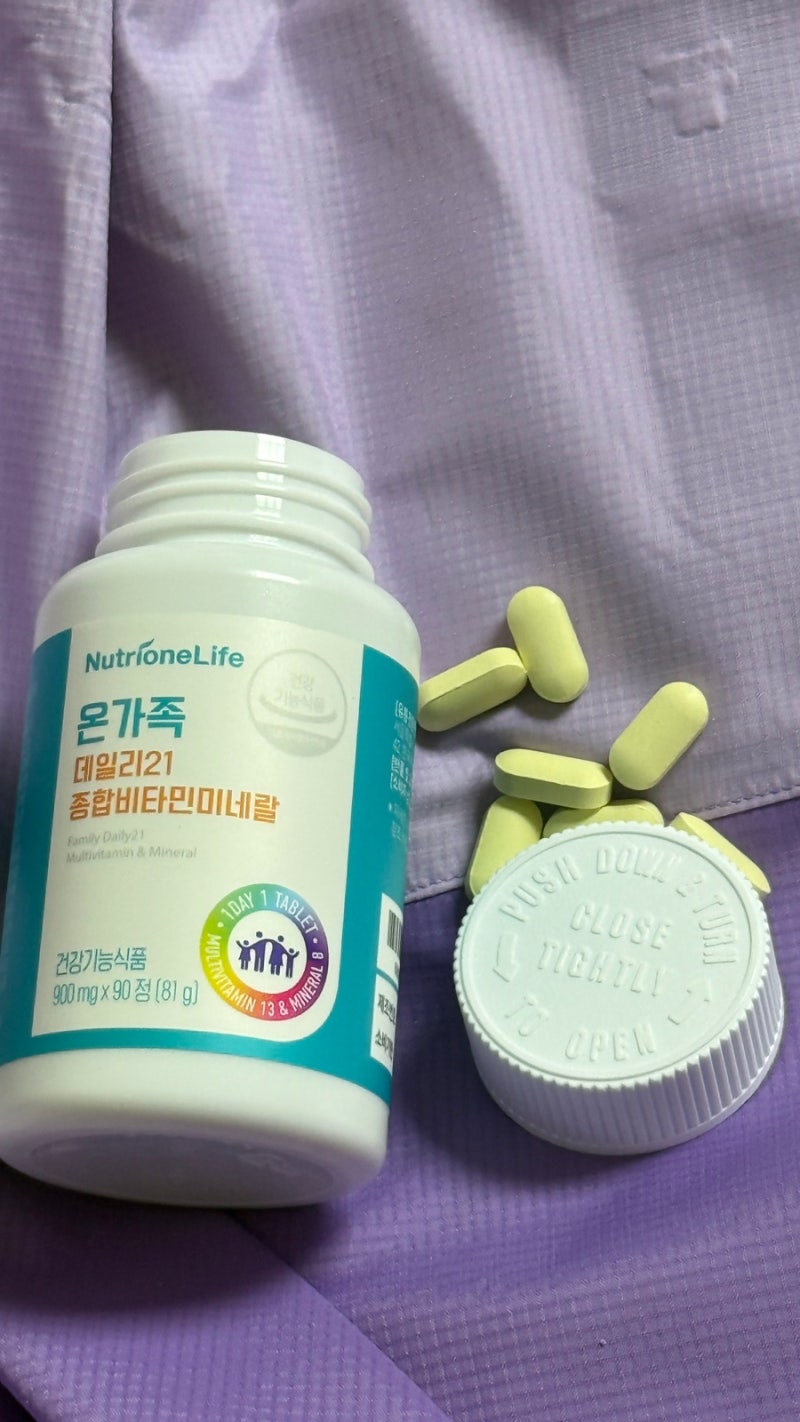 하루 1정으로 챙기는 뉴트리원 멀티비타민 : 뉴트리원라이프 온가족 데일리21 종합비타민미....