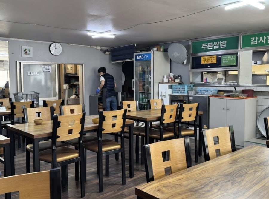 푸른쌈밥 사진 2