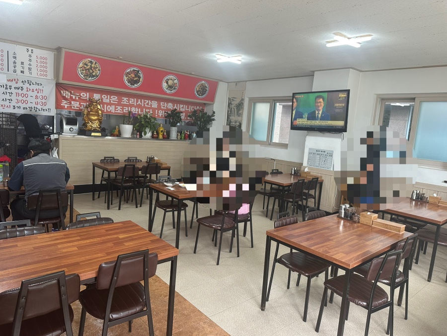 동구네중국집 사진 5