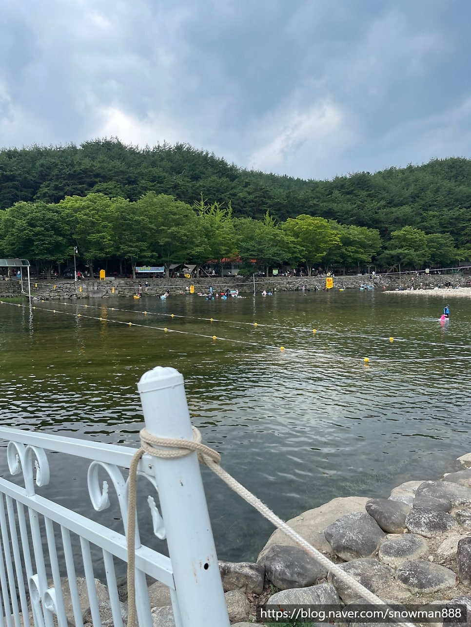 다우리밥상 사진 1