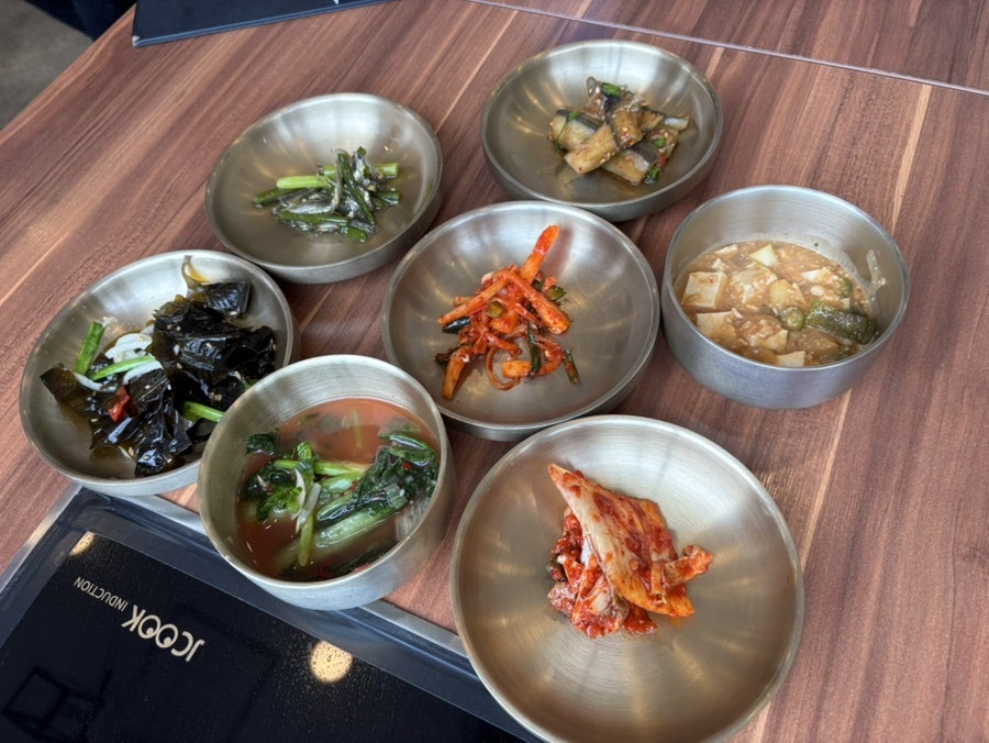 해담원 사진 3