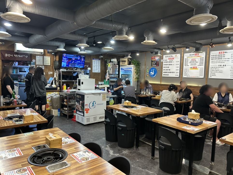 곱창명가 본점 사진 2
