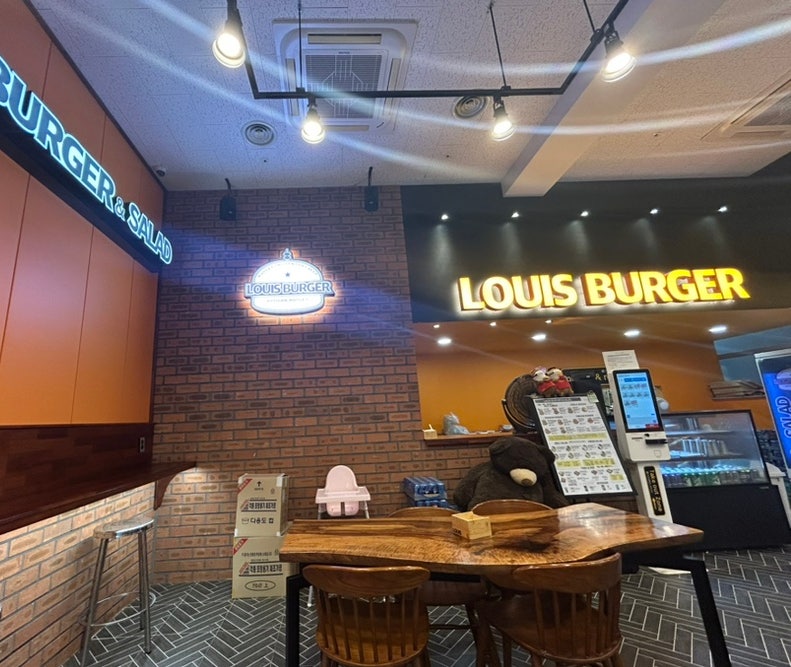 루이스버거 화성남양점 사진 5