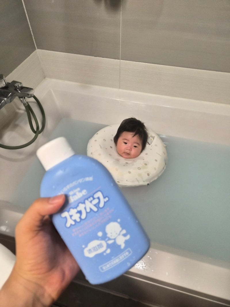 아기 입욕제 추천, 국민템 스키나베브 솔직 후기! 정확한 욕조 사용량 & 아기목욕 사용법 안....