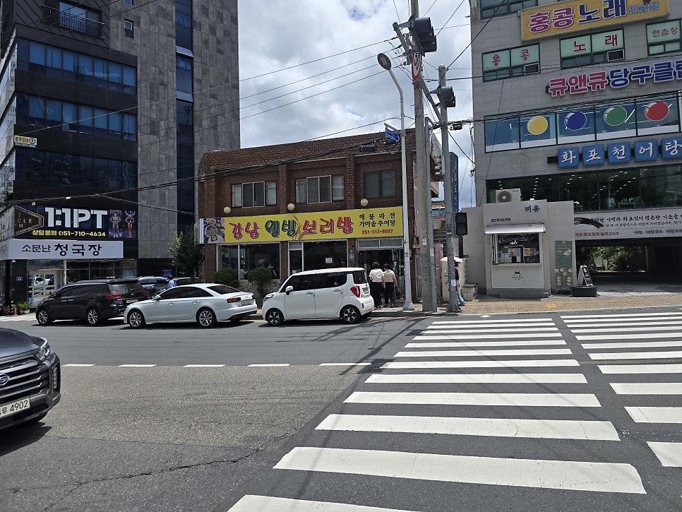 강남웰빙보리밥 사진 1