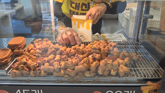 부산 서면역 맛집 디저트, 서면 빵집 디저트 찾는다면? 대구 서문시장 대신땅콩빵 부산 상륙!