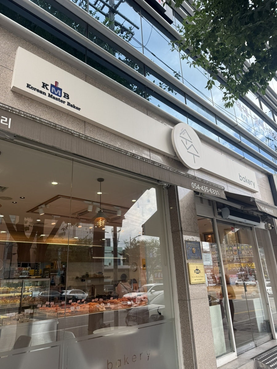 근처 사진 1