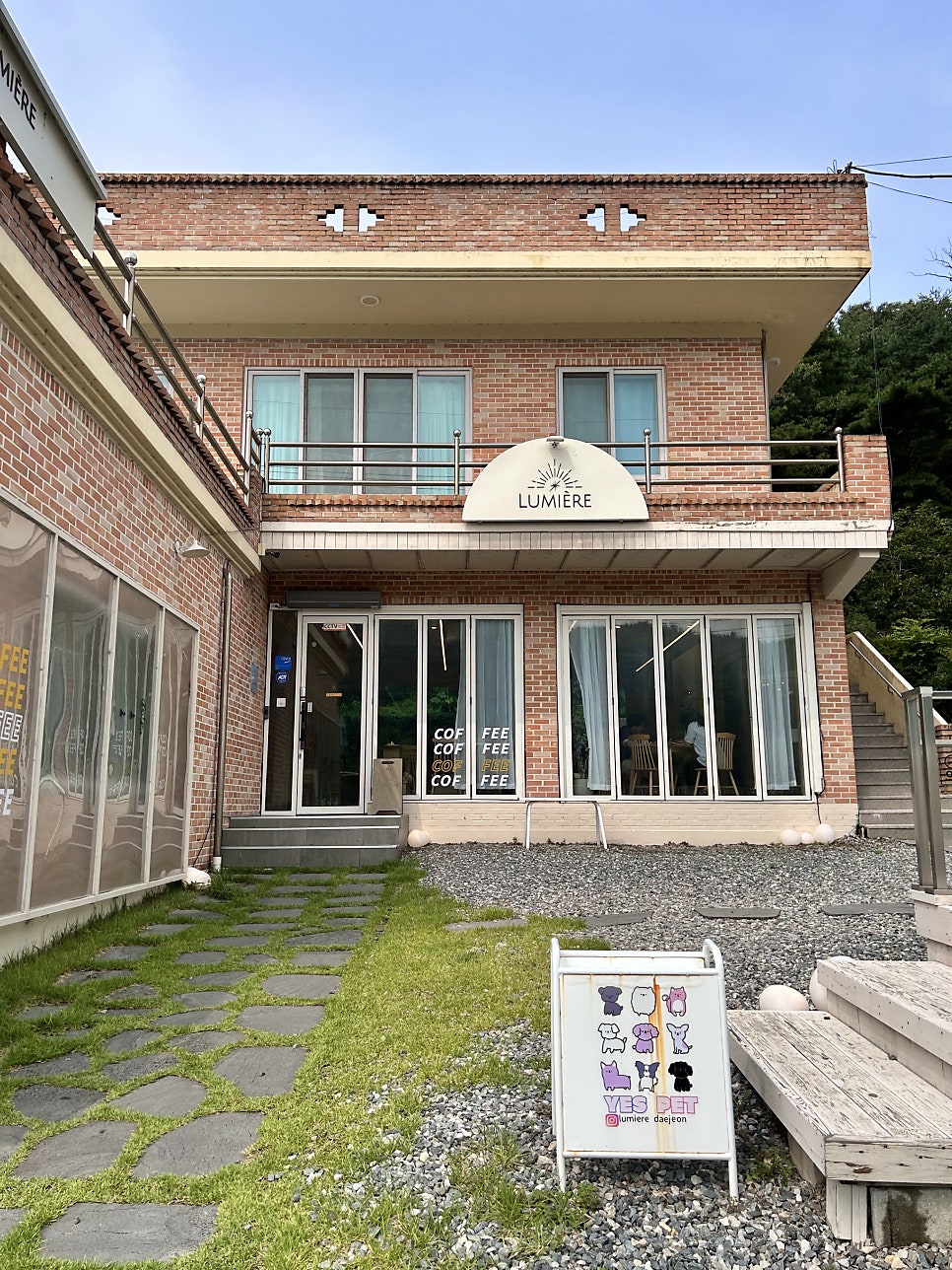 루미에르 사진 1