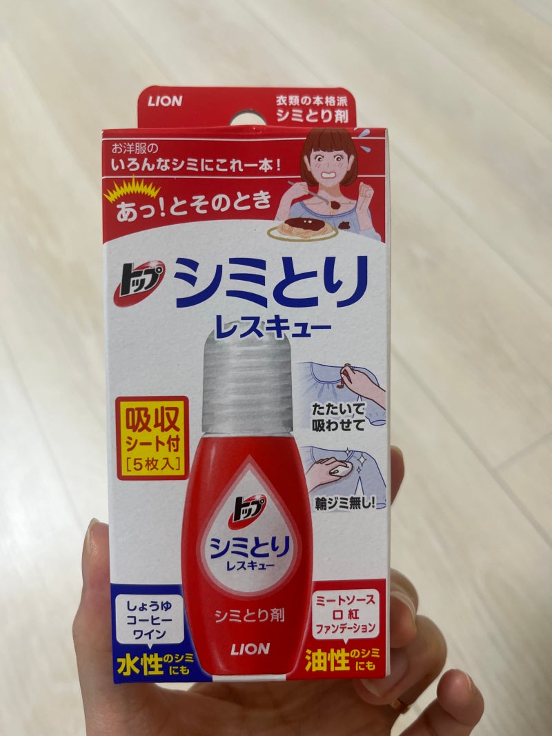 일본 쇼핑 | 돈키호테 추천 - 탑 시미토리 레스큐 얼룩제거제 사용 후기