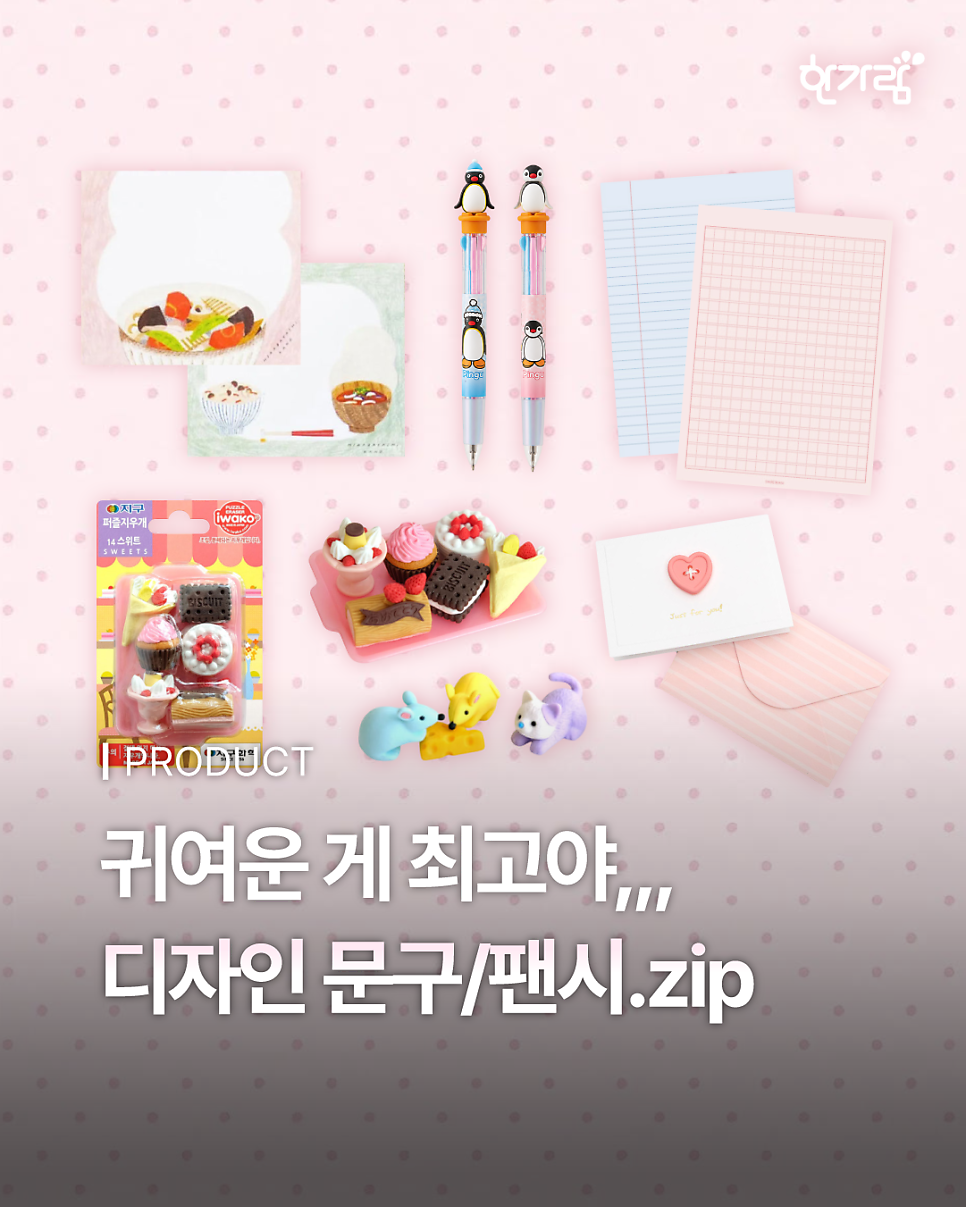 최고야 사진 1