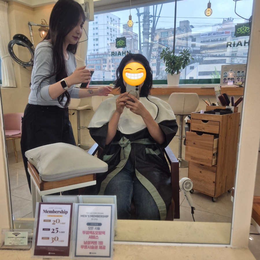 리안헤어 인천미추홀점 사진 5