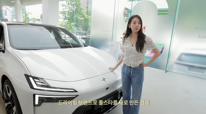 벤츠도 BMW도 아니었다… 안소희가 선택한 전기 SUV 폴스타4