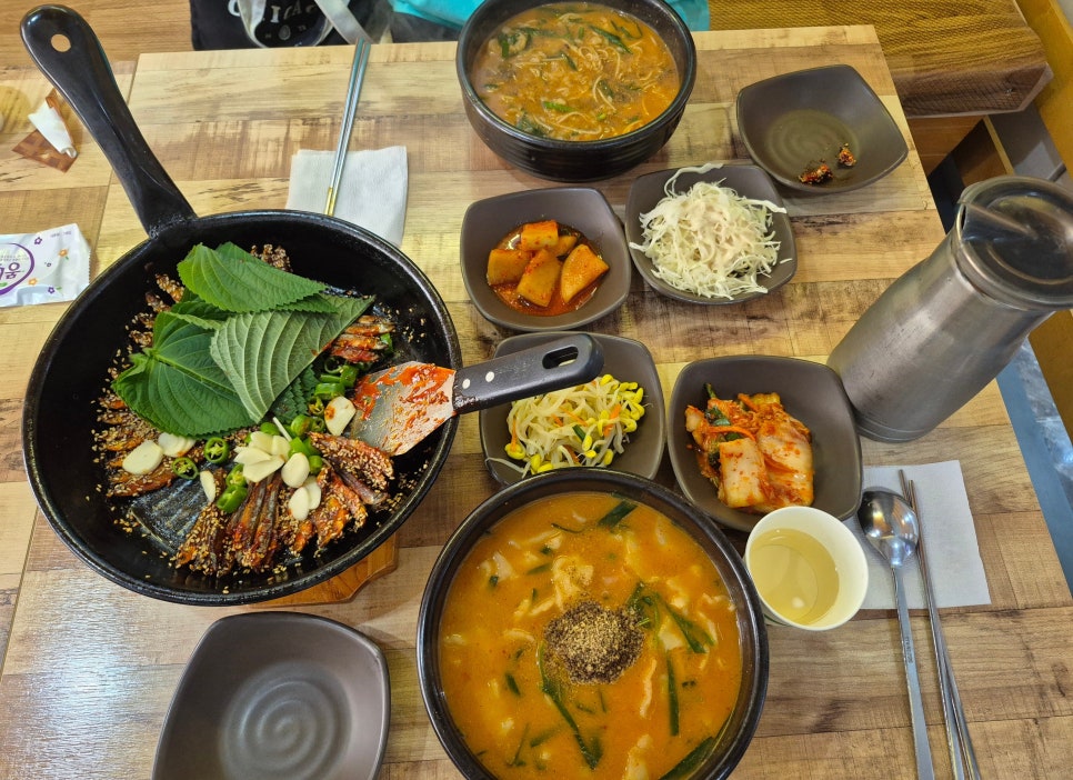 무주어죽 사진 1