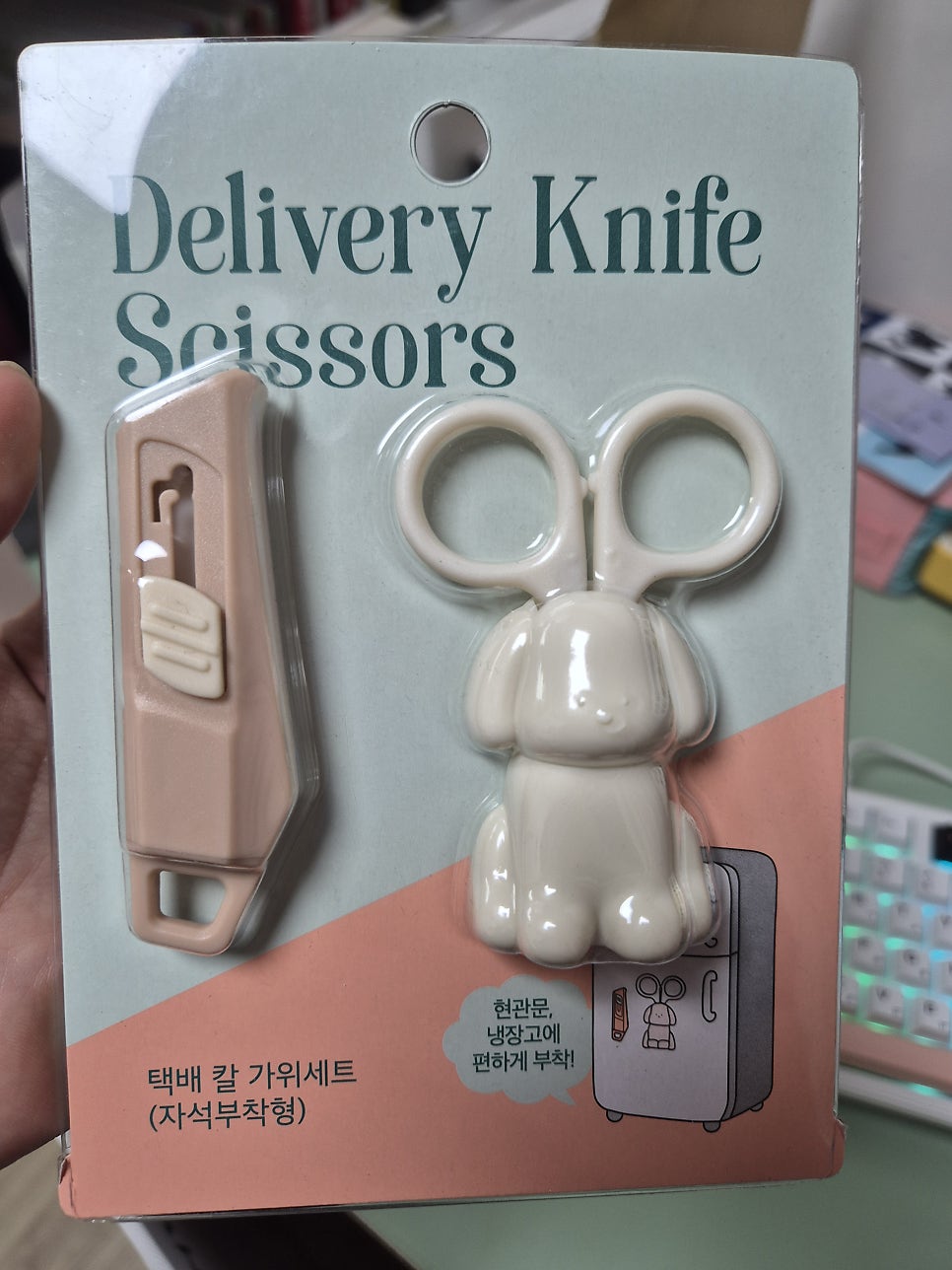 노브랜드 인천소래점 사진 2