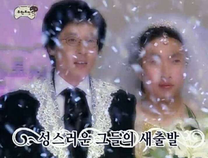 [청약] LH매입임대 예비신혼부부 3순위 후기, 기금e든든 부적격, 청년버팀목전세대출 후기