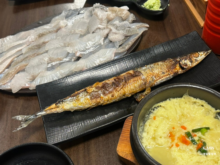 UDT수산 사진 2