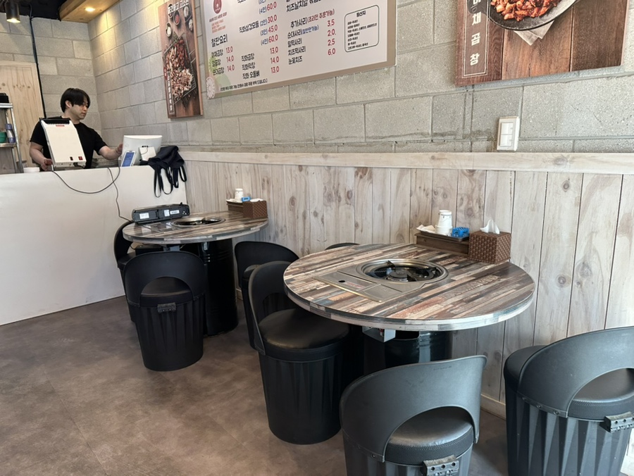 곱분이곱창 동탄청계점 사진 3